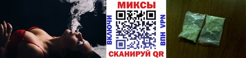 БУТИРАТ оксибутират Томск