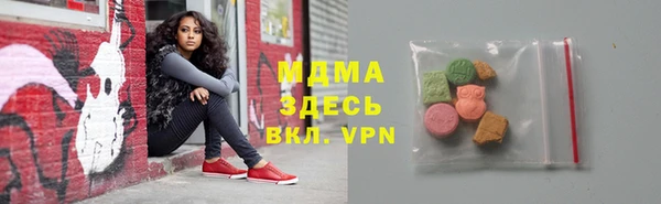 кокаин премиум Алзамай