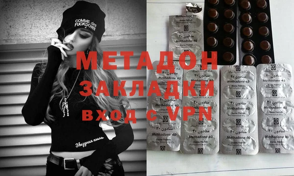 Альфа ПВП Алексеевка