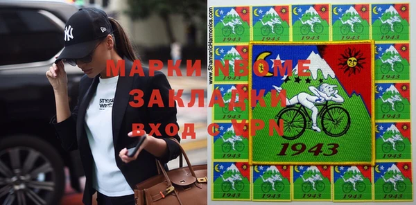 Альфа ПВП Алексеевка