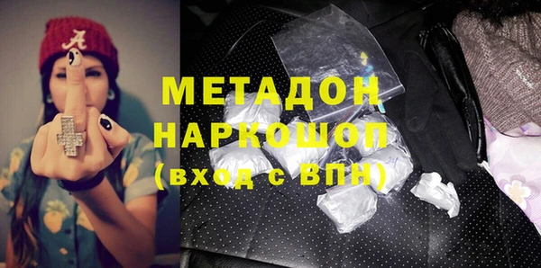 Альфа ПВП Алексеевка