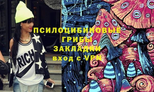 кокаин премиум Алзамай