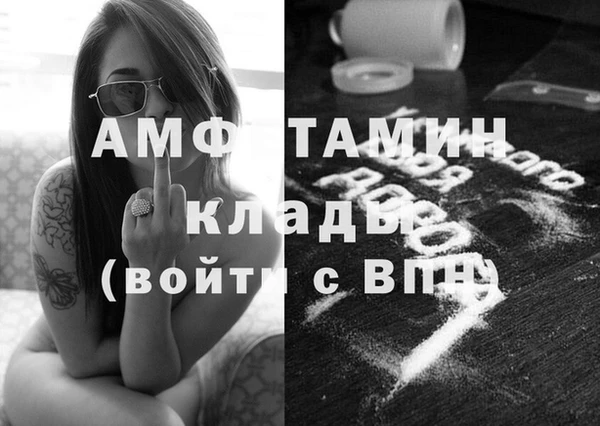 Альфа ПВП Алексеевка