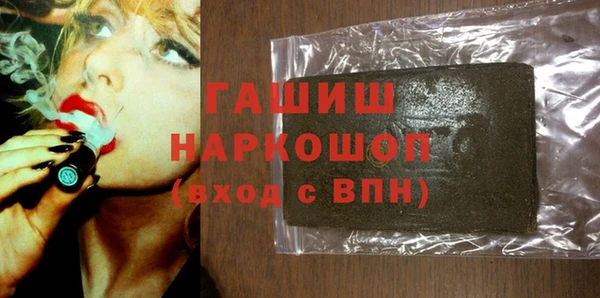 кокаин премиум Алзамай