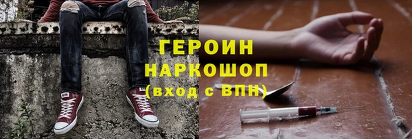 каннабис Алексин