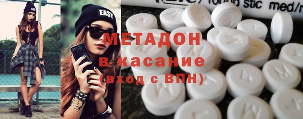кокаин премиум Алзамай