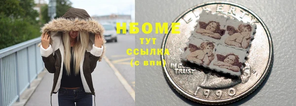 каннабис Алексин