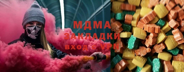 кокаин премиум Алзамай