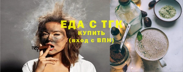 кокаин премиум Алзамай
